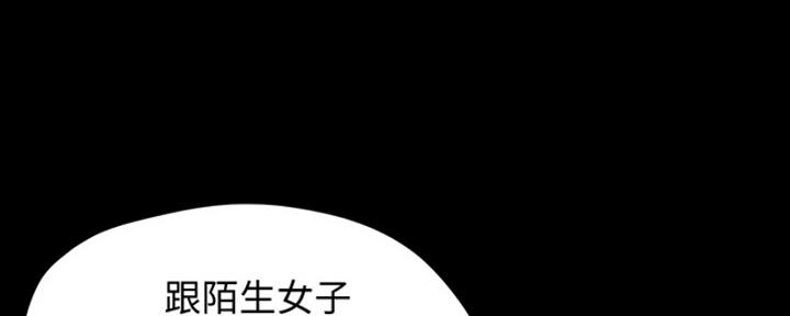 小裤裤笔记漫画在哪里看漫画,第72话12图