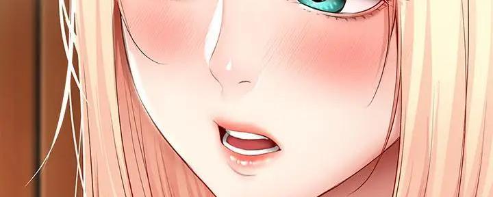 极速漫画网官网漫画,第117话3图