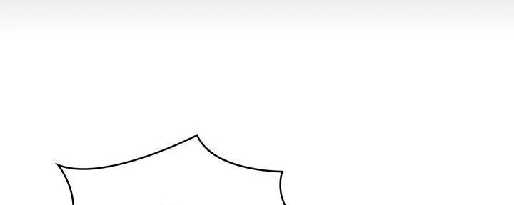 极速漫画网官网漫画,第118话129图