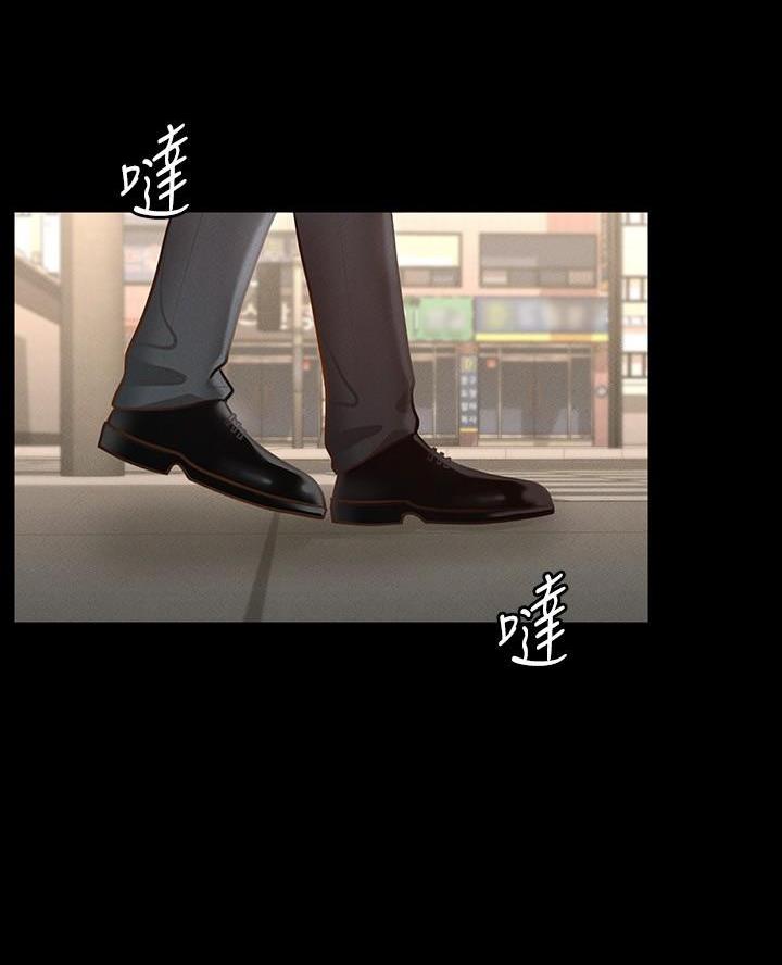 校霸的跟班漫画漫画,第219章都是我的4图