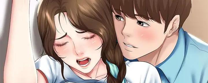 极速漫画网官网漫画,第111话50图
