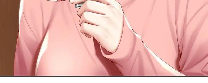 毕业分手季漫画漫画,第37话 37_好久不见4图