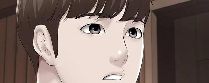 极速漫画网官网漫画,第117话78图