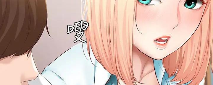 快餐式漫画漫画,第16话 16_消失不见6图