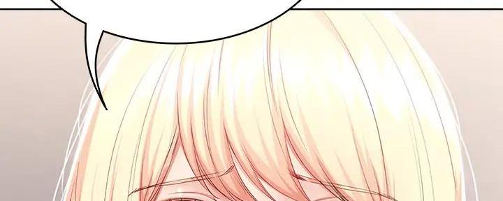 极速漫画网官网漫画,第125话10图