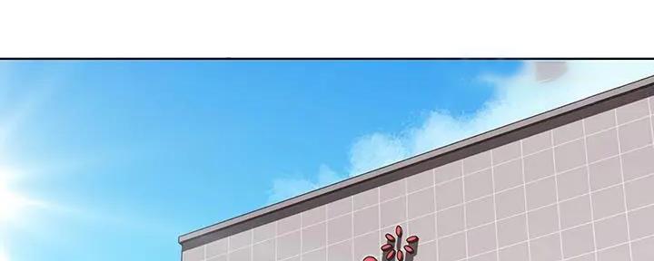 极速漫画网官网漫画,第117话40图