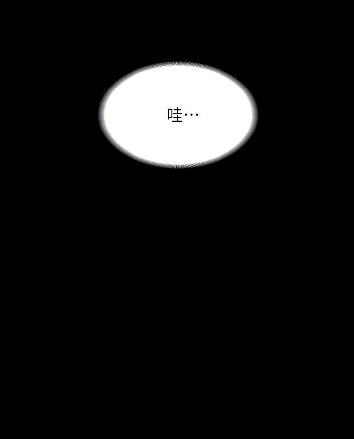 校霸的跟班漫画漫画,第238章离去才明白4图