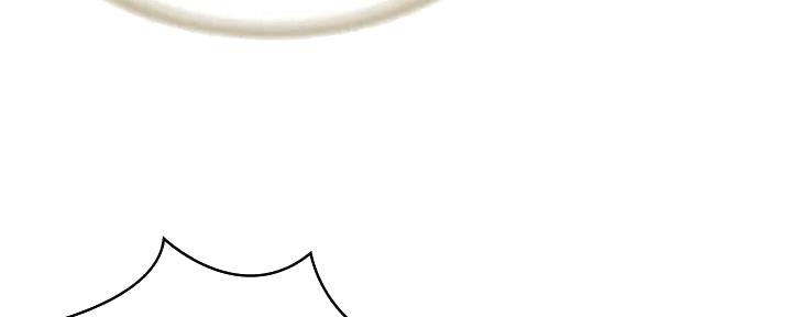 极速漫画网官网漫画,第119话157图