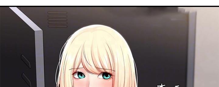 寄宿漫画漫画,第129话95图
