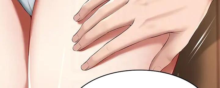 极速漫画官网漫画,第123话100图
