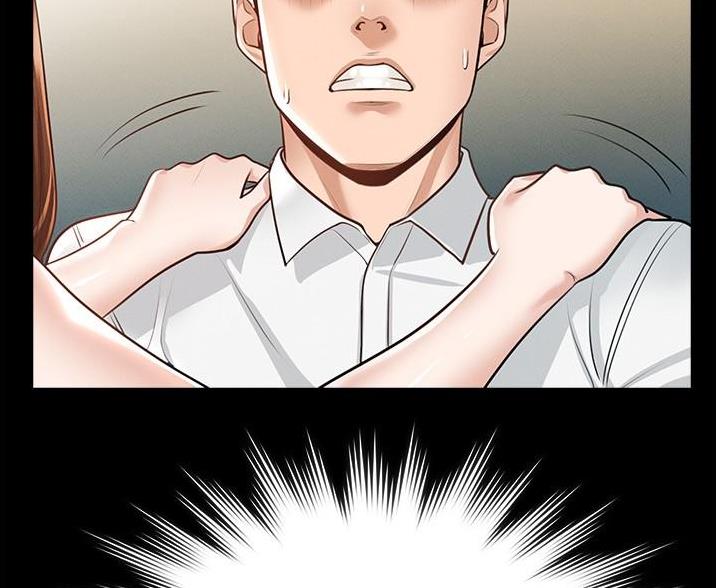 泳池教练漫画高清版漫画,第1话 1_世界的威胁4图