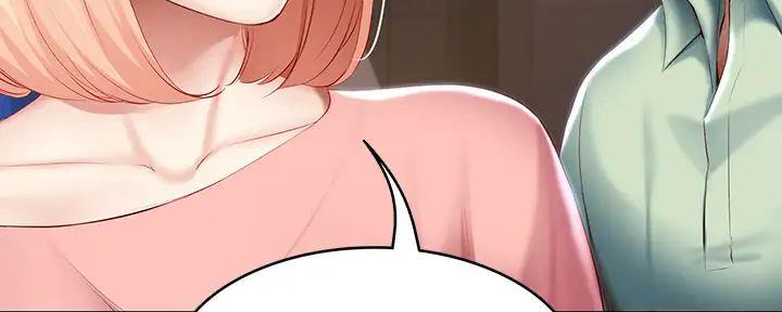 寄宿漫画漫画,第124话16图