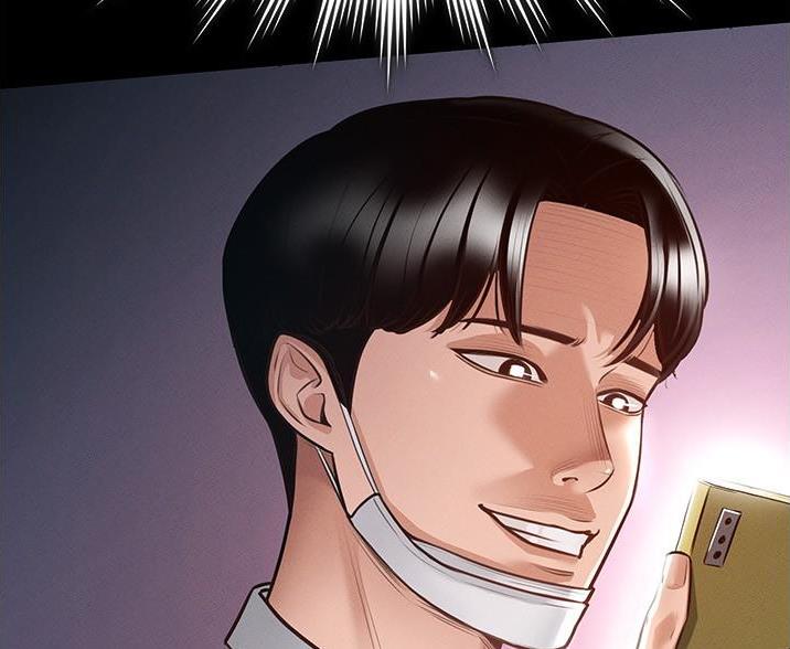 独闯大城市漫画漫画,第34话 34_威胁6图