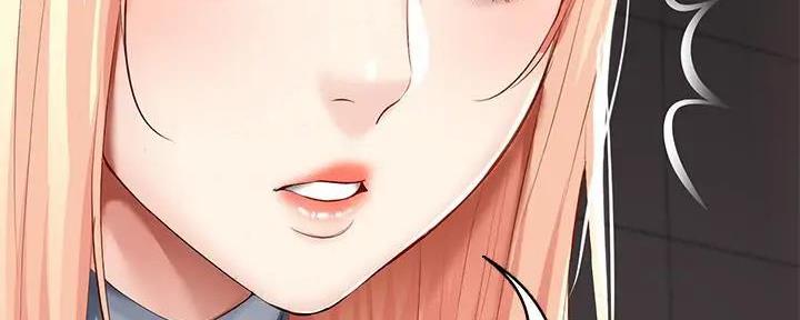 极速漫画网官网漫画,第118话75图