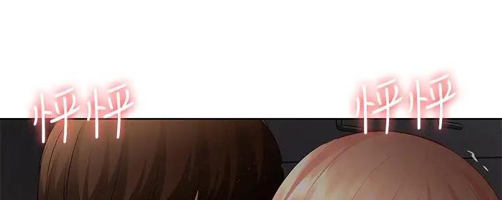 极速漫画网官网漫画,第127话82图