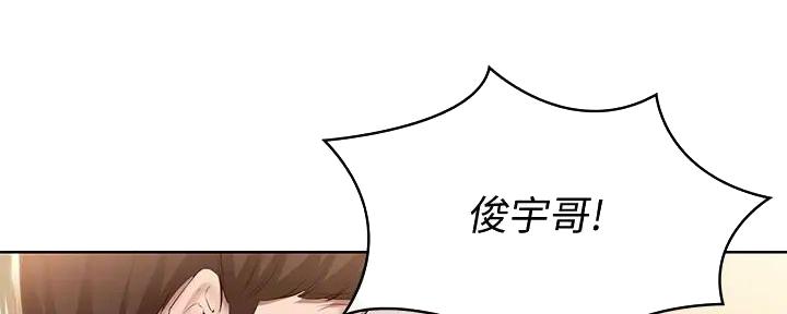 极速漫画网官网漫画,第125话94图