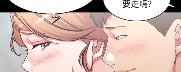 小裤裤笔记漫画漫画,第64话161图