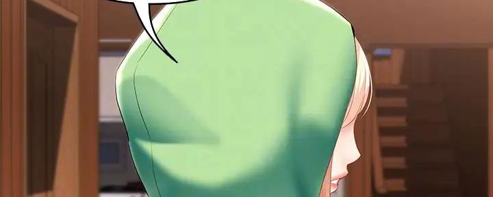 极速漫画网官网漫画,第119话44图