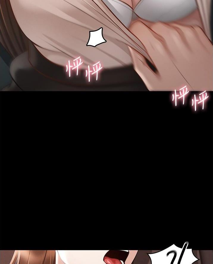 我暗恋的大佬也重生了全文免费阅读无删减无重复晋江漫画,第8章强势的人4图