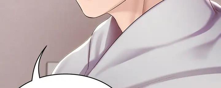 宿舍漫画全集漫画,第120话23图