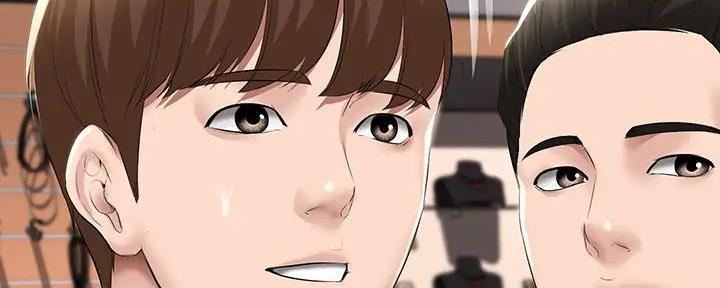 极速漫画免费网站漫画,第114话25图