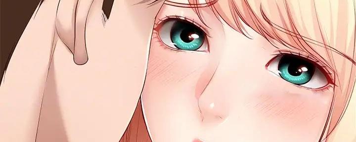 极速漫画网官网漫画,第125话91图