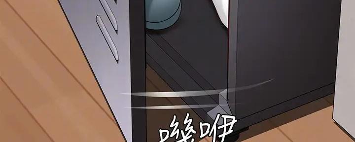 极速漫画网官网漫画,第127话71图