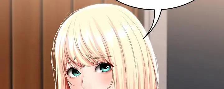 极速漫画网官网漫画,第117话126图