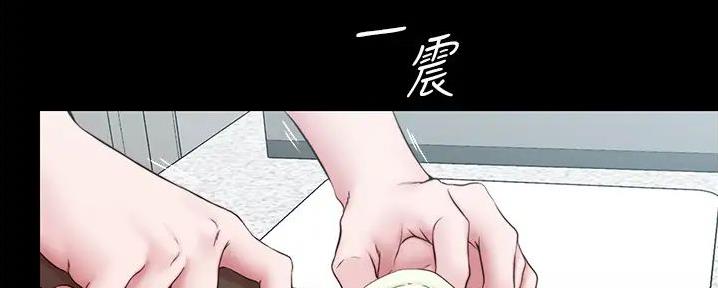 小裤裤笔记漫画版漫画,第78话28图