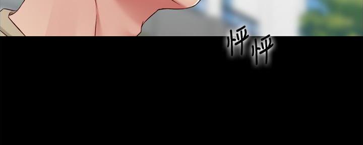 小裤裤笔记漫画漫画,第70话52图