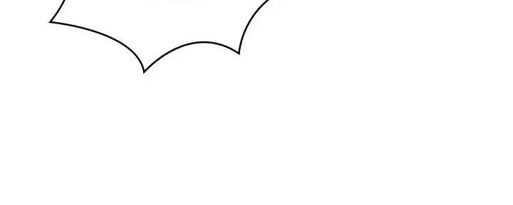 极速漫画网官网漫画,第118话25图