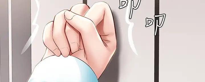 是谁偷走了他漫画漫画,第57话 57_大意了6图