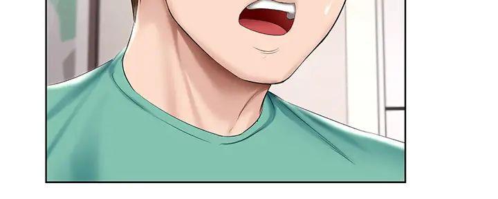虚荣与谎言漫画漫画,第39话 39_坦白6图