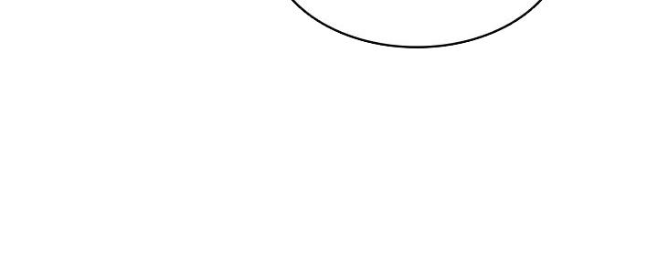 听牌漫画漫画,第51话 51_我觉得好幸福2图