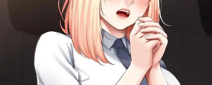 极速漫画网官网漫画,第118话141图