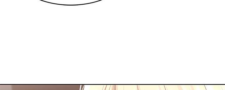 寄宿漫画漫画,第129话7图
