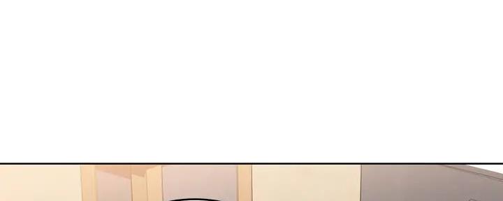 极速漫画网官网漫画,第128话90图