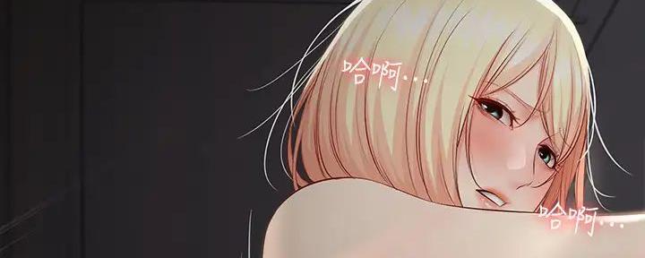 极速漫画网官网漫画,第128话100图