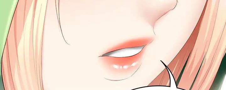 极速漫画网官网漫画,第119话161图
