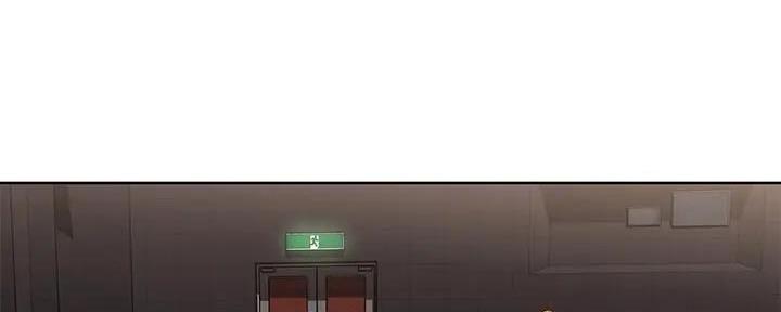 极速漫画网官网漫画,第118话46图