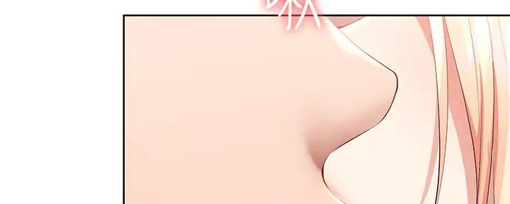 宿舍漫画全集漫画,第120话1图
