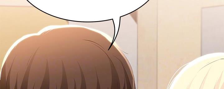 寄宿漫画漫画,第129话2图