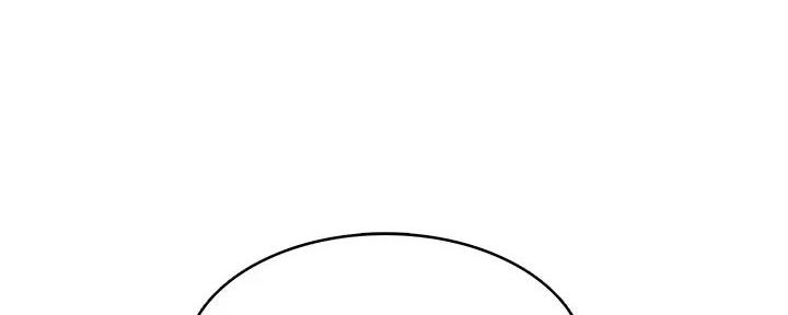 极速漫画网官网漫画,第119话97图