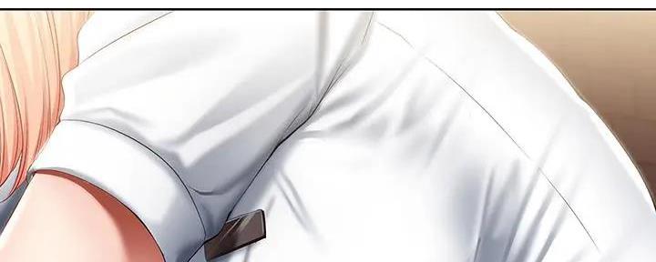 听牌漫画漫画,第21话 21_忘记一切1图
