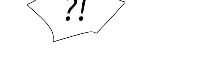 极速漫画网官网漫画,第111话12图