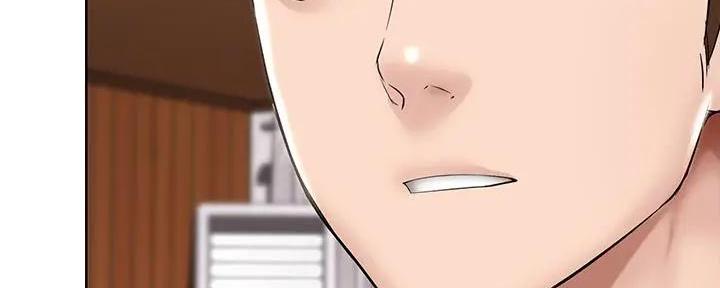 极速漫画网官网漫画,第117话23图