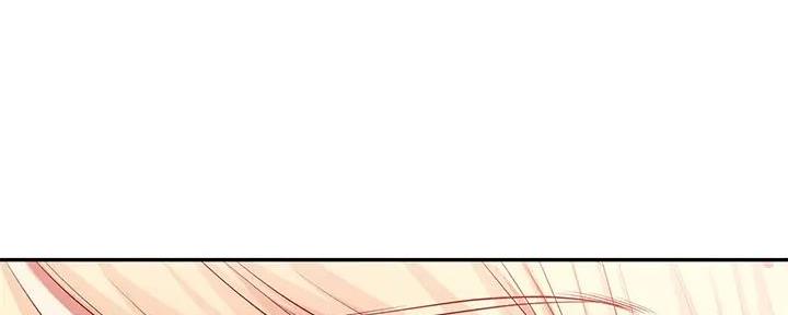 寄宿漫画漫画,第126话79图