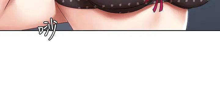 快餐式漫画什么意思漫画,第60话 60_香水味8图