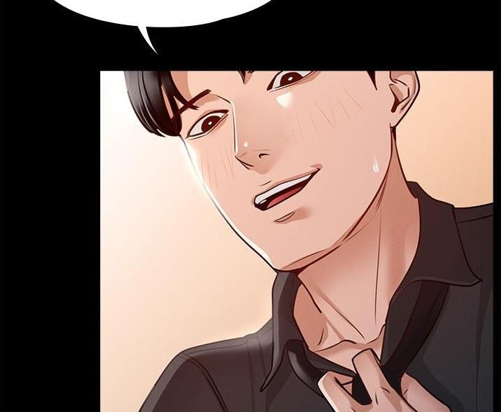 上位新 小说漫画,第2话 2_乱糟糟1图