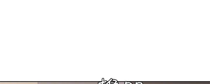 寄宿漫画漫画,第129话84图